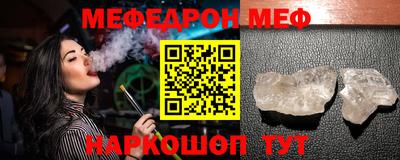 наркотики Кулебаки