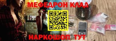 кокаин VHQ Кумертау