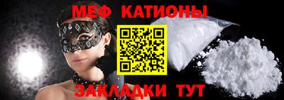 наркотики Кулебаки