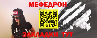 наркотики Кулебаки