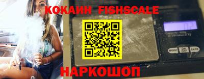 наркотики Кулебаки