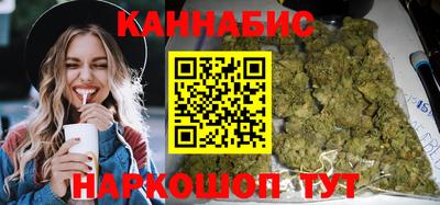 кокаин VHQ Кумертау