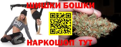 кокаин VHQ Кумертау