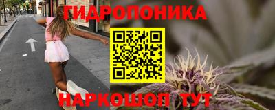 кокаин VHQ Кумертау