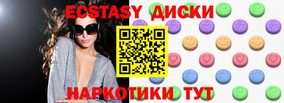кокаин VHQ Кумертау