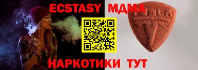 кокаин VHQ Кумертау