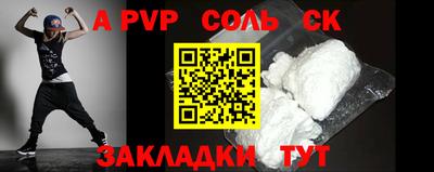 кокаин VHQ Кумертау