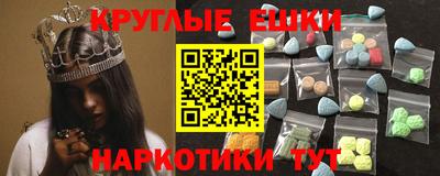 кокаин VHQ Кумертау