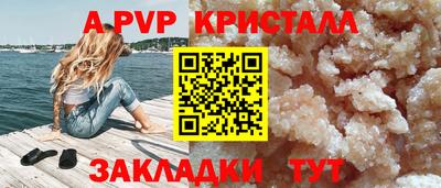 наркотики Кулебаки