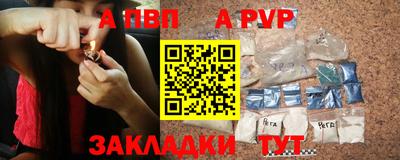 кокаин VHQ Кумертау
