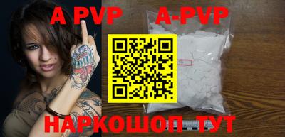 кокаин VHQ Кумертау