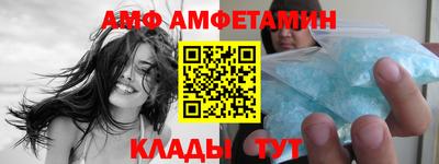 кокаин VHQ Кумертау