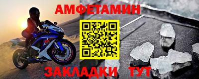 наркотики Кулебаки