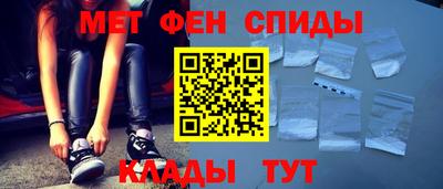 стафф Кунгур
