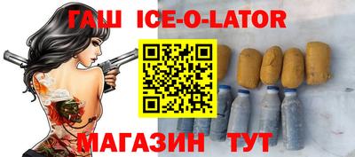кокаин VHQ Кумертау