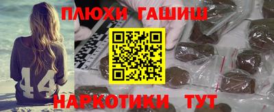 кокаин VHQ Кумертау