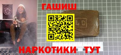 кокаин VHQ Кумертау